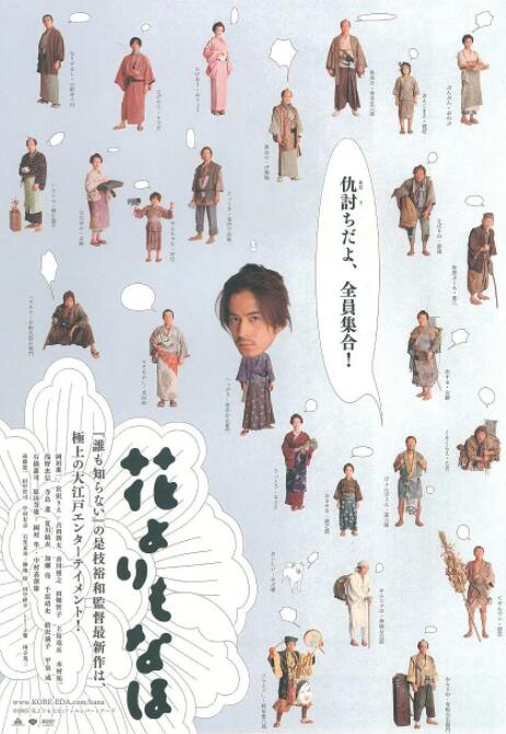传媒在线观看